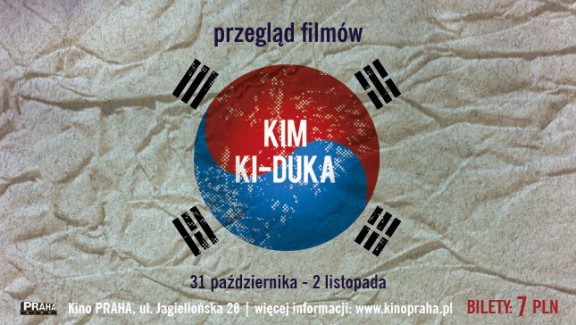 Przegląd Filmów Kim Ki-Duka (źródło: materiały prasowe organizatora)