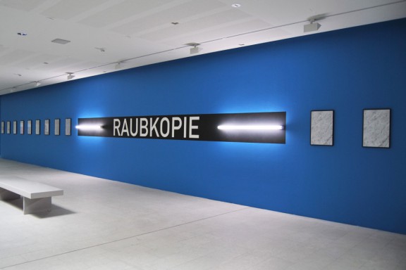 Sebastian Freytag, „Raubkopie”, 2009, mural, instalacja (źródło: materiały prasowe organizatora)