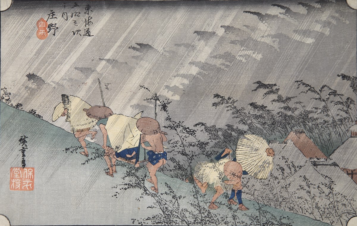 Hiroshige Utagawa, „Nagła ulewa w Shōno”, ok. 1833 – 1834 (źródło: materiały prasowe organizatora)