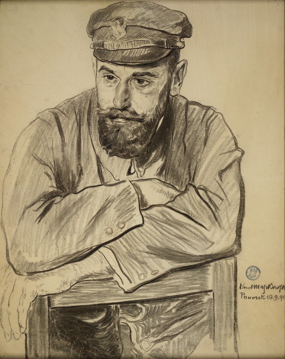 Karol Maszkowski „Pułkownik Edward Rydz-Śmigły”, Wołyń 1915 (źródło: materiały prasowe)