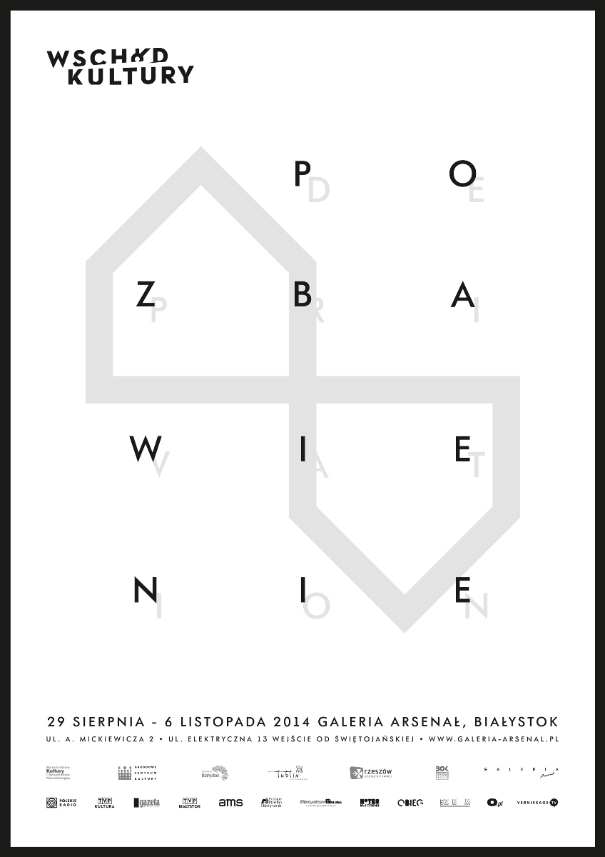 „Pozbawienie” – plakat (źródło: materiały prasowe)