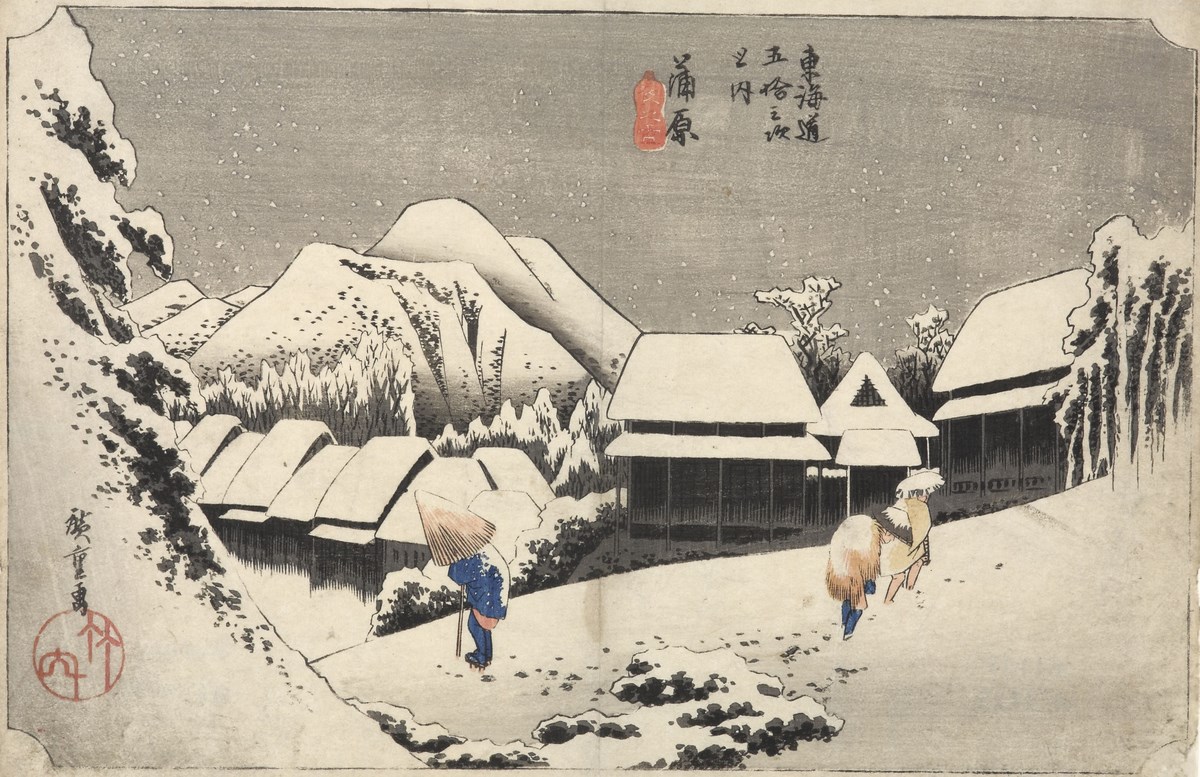 Utagawa Hiroshige, „Wieczorny śnieg w Kambarze”, ok. 1833–1834, seria: „Pięćdziesiąt trzy stacje na gościńcu Tōkaidō”, drzeworyt barwny, ze zbiorów Muzeum Narodowego w Krakowie (źródło: materiały prasowe organizatora)