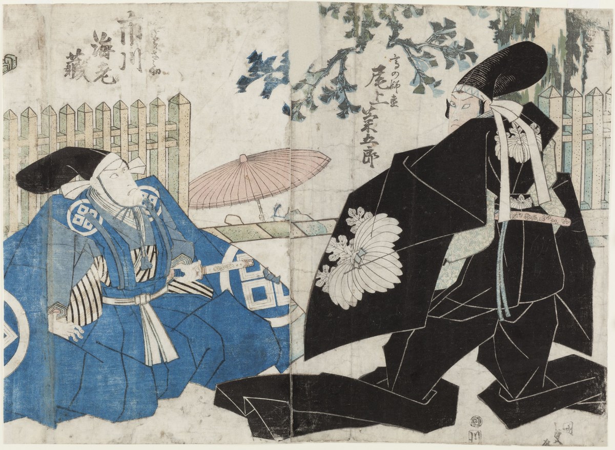 Utagawa Kunisada, „Onoe Kikugorō jako Kō no Moronao i Ichikawa Ebizō jako Wakasanosuke”, 1818–1842, drzeworyt barwny, ze zbiorów Muzeum Narodowego w Krakowie (źródło: materiały prasowe organizatora)