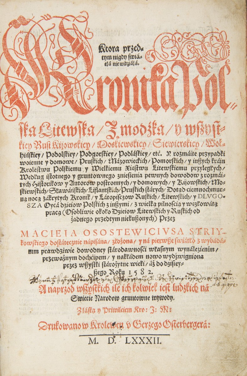 Karta tytułowa „Kroniki Polskiej, Litewskiej…” Macieja Stryjkowskiego z 1582 roku (źródło: materiały prasowe MNK)