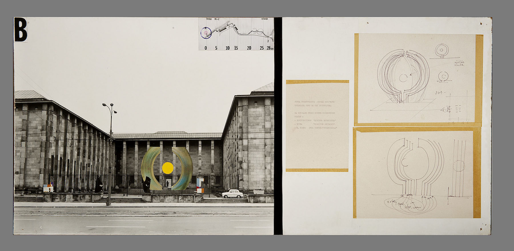 Marian Bogusz – „Projekt wejścia do Muzeum Narodowego od strony Alei Jerozolimskich”, 1971 (źródło: materiały prasowe organizatora)