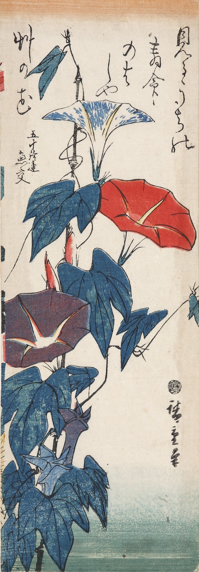 Z wystawy „Kachō-ga. Obrazy kwiatów i ptaków w sztuce Japonii i Zachodu” (źródło: materiały prasowe organizatora)