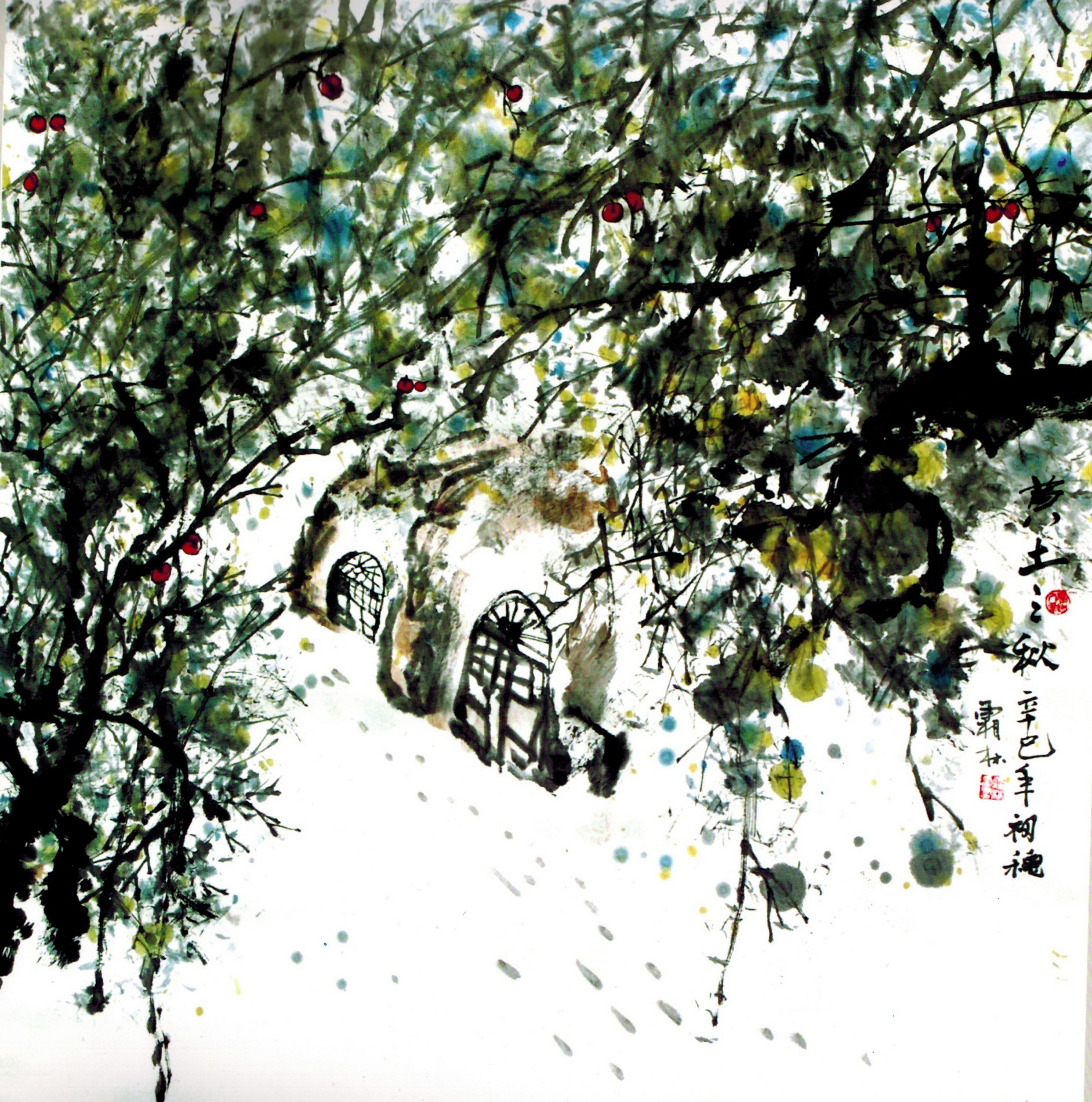 Yang Shuanglin, „Jesień” (źródło: materiały prasowe organizatora)