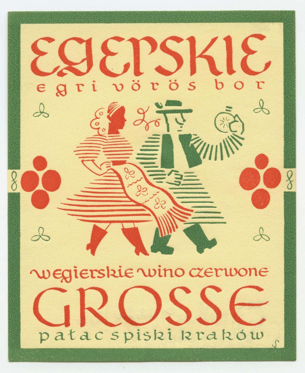 Etykieta na butelki wina firmy Juliusza Grossego_2, proj. Franciszek Seifert, lata 30. XX w., wł. Muzeum Historycznego Miasta Krakowa (źródło: materiały prasowe organizatora)