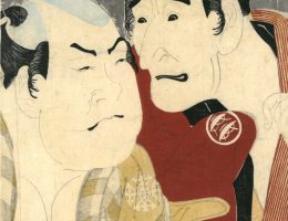Tōshūsai Sharaku, Aktorzy Nakajima Wadaemon jako Bōdara Chōzaemon i Nakamura Konozō jako Gon, przewoźnik, w sztuce „Katakiuchi Noriai Banashi” (źródło: materiały prasowe organizatora)