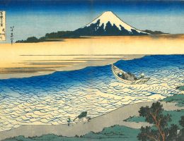 Katsushika Hokusai, „Rzeka Tama w prowincji Musashi”, ok. 1830–1833 (źródło: materiały prasowe organizatora)