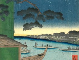 Utagawa Hiroshige „Sosna Subi-no matsu [szczęśliwe zakończenie] wybrzeże Ommayagashi nad rzeką Asakusagawa” 1856 (źródło: materiały prasowe organizatora)