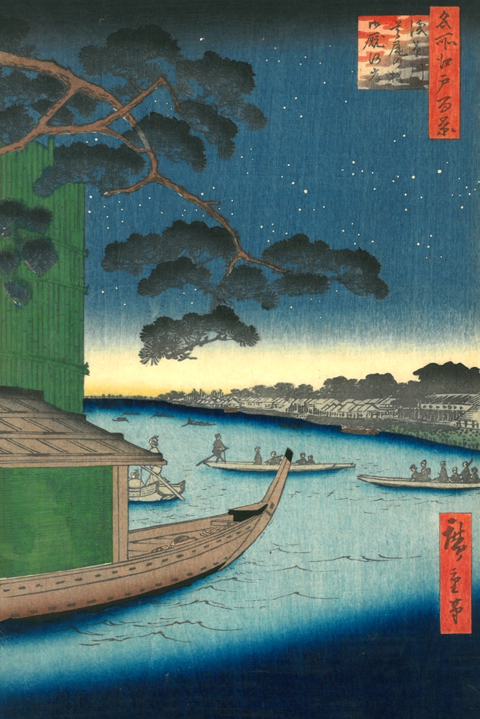 Utagawa Hiroshige „Sosna Subi-no matsu [szczęśliwe zakończenie] wybrzeże Ommayagashi nad rzeką Asakusagawa” 1856 (źródło: materiały prasowe organizatora)