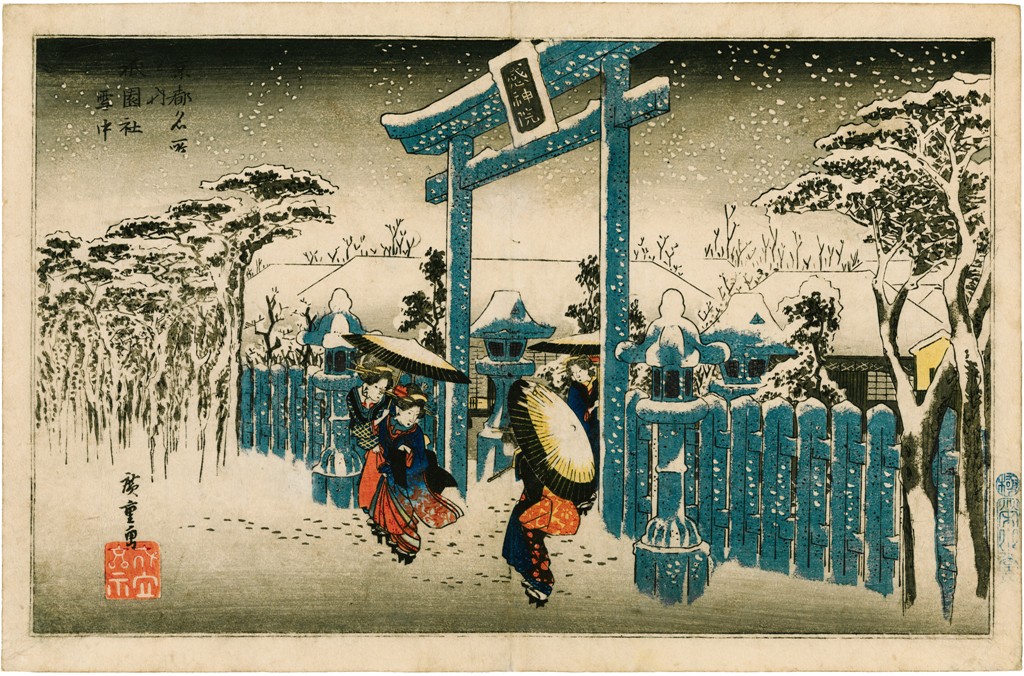 Utagawa Hiroshige „Świątynia Gion w śniegu” (źródło: materiały prasowe organizatora)