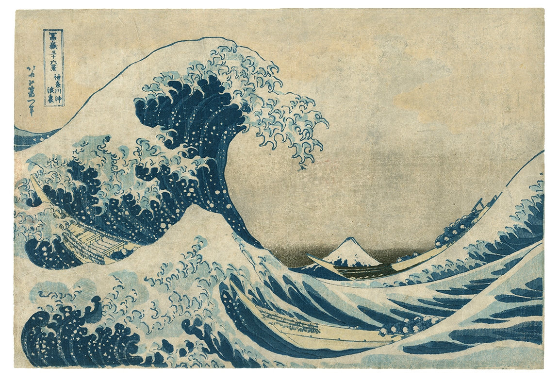 Katsushika Hokusai „Pod wielką falą w pobliżu Kanagawy” (źródło: materiały prasowe organizatora)