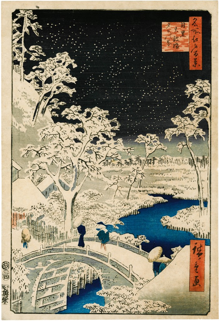 Utagawa Hiroshige „Most Taikobashi i wzgórze Yuhinooka w Meguro” (źródło: materiały prasowe organizatora)