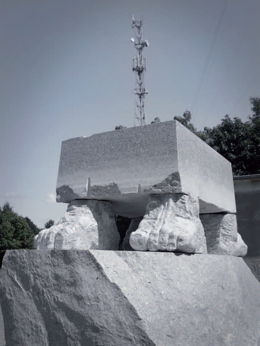 Zbigniew Frączkiewicz, „100 ton”, granit karkonoski, 300 x 170 x 220 cm, 12 ton (źródło: materiały prasowe organizatora)