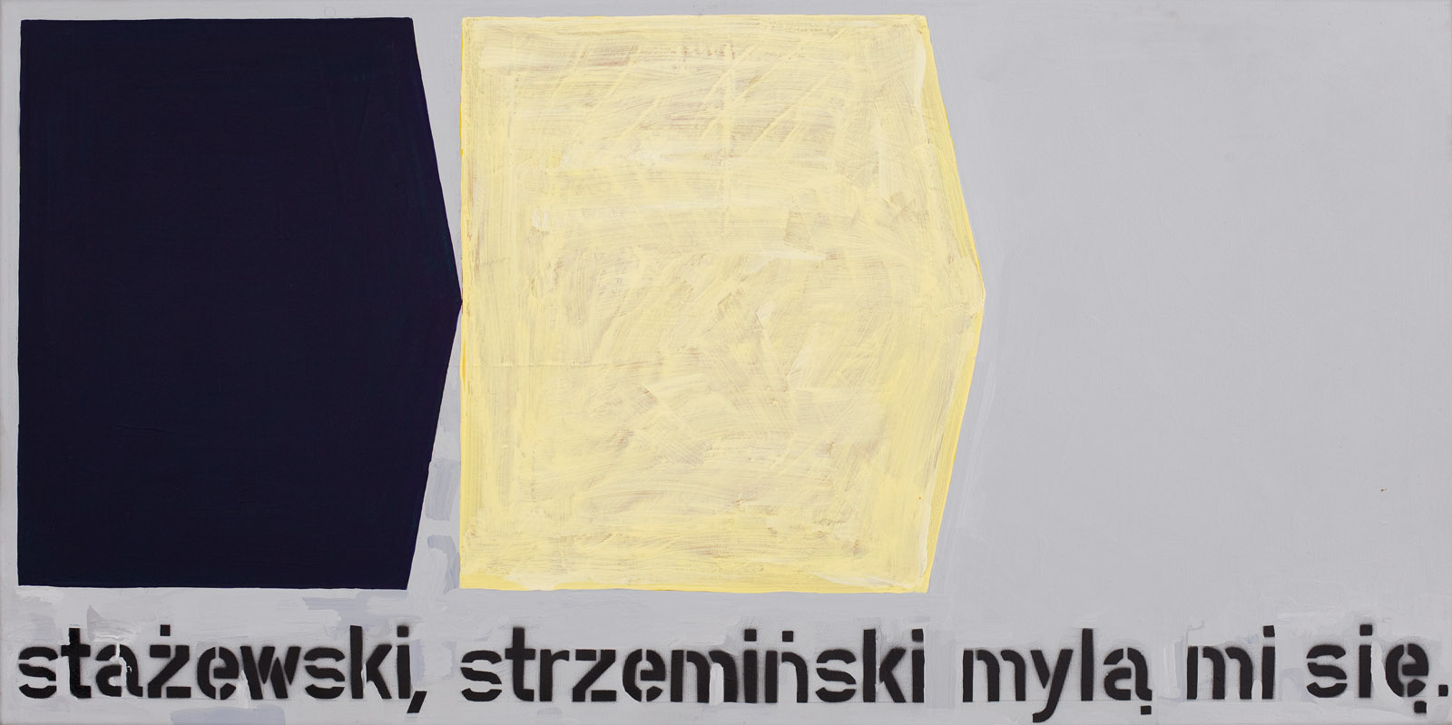 Paweł Susid (1952), „Strzemiński i Stażewski mylą mi się”, 1986/2008; akryl, płótno; 50 x 100; własność autora; fot. Marcin Kucewicz (źródło: materiały prasowe organizatora)