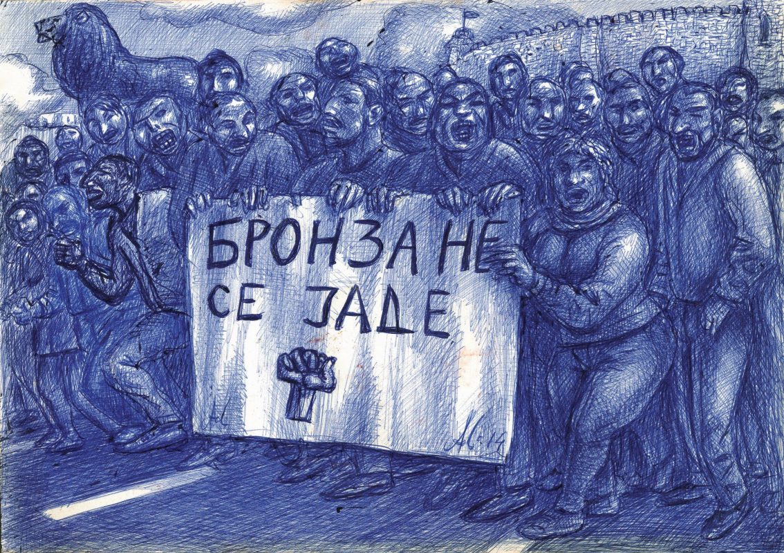 Aleksandar Stankoski, Demonstracja, 21x30 cm, długopis, 2014 (źródło: materiały prasowe organizatora)