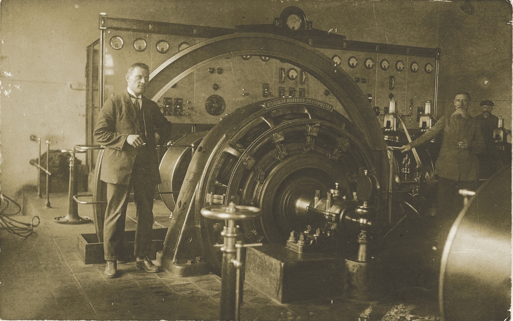 Wnętrze jednej z elektrowni z okresu carskiej Rosji z pocz. XX w. (źródło: materiały prasowe)