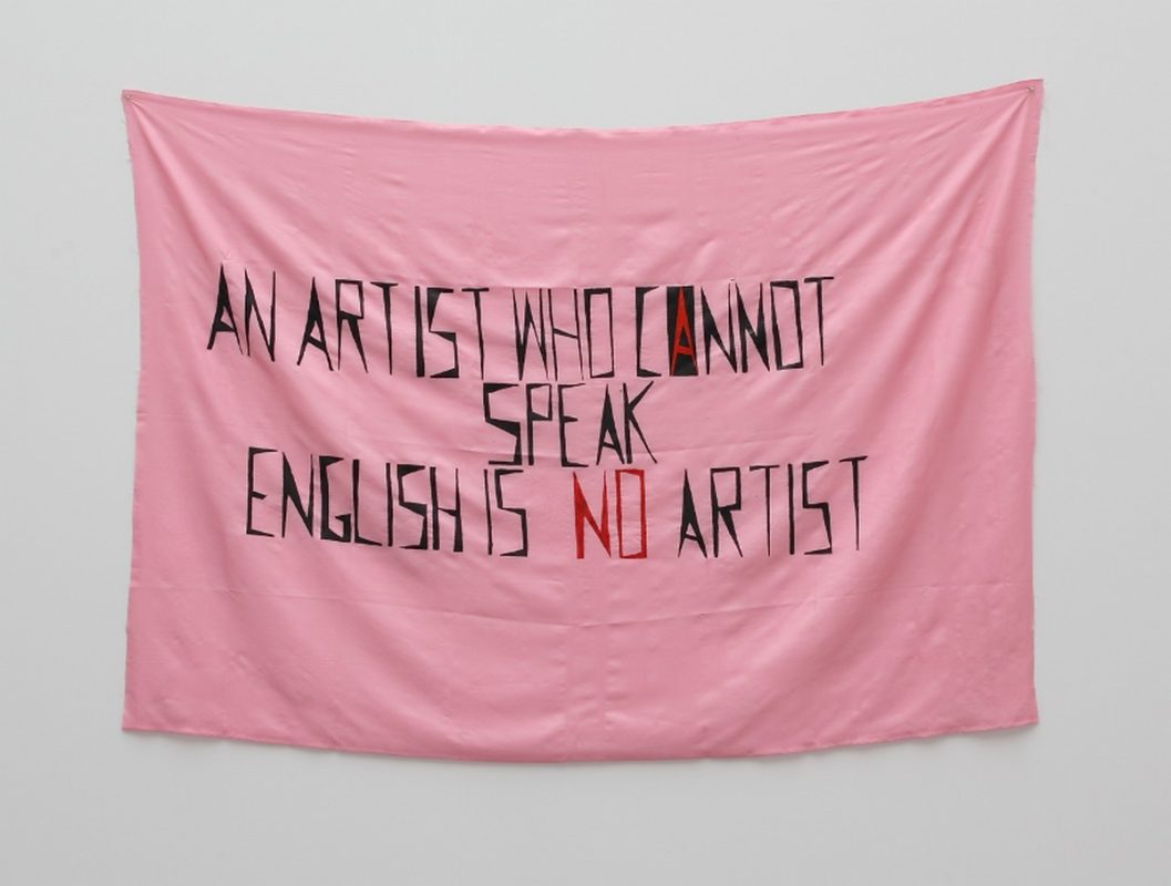 Mladen Stilnović, „An Artist Who Cannot Speak English is No Artist”, 1992 (źródło: materiały prasowe organizatora)