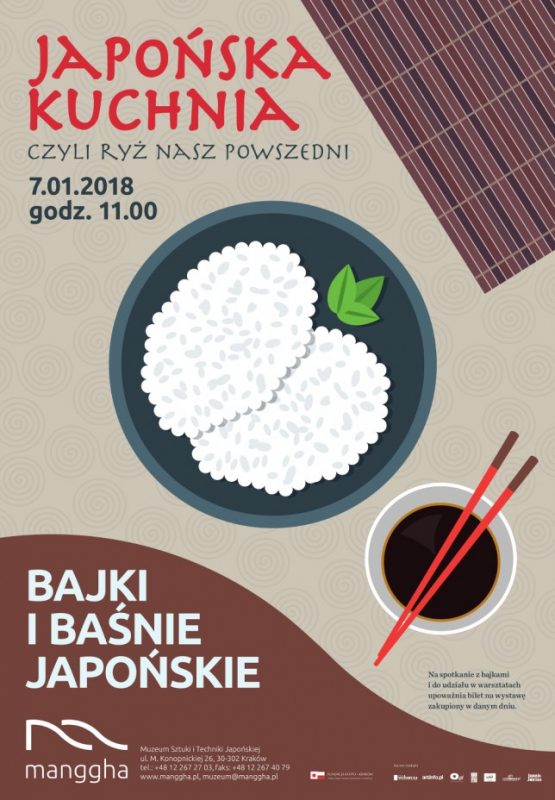 „Bajki i baśnie japońskie 2018” – plakat (źródło: materiały prasowe organizatora)