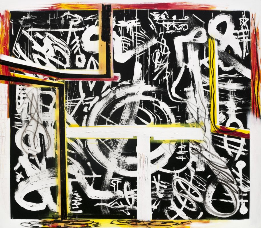 Eugeniusz Minciel, Bez tytułu, akryl na płótnie, 200 x 175 cm, 2016 (źródło: materiały prasowe organizatora)