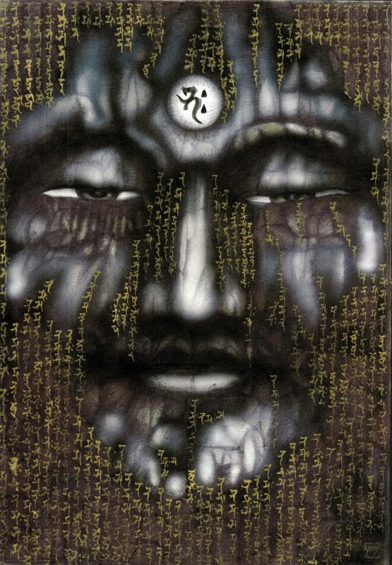 Ewa Hadydoń, „Shussan Shaka – Shakyamuni schodzący z góry”, 39x x27 cm, airbrush, długopis, złoty i czarny tusz (źródło: materiały prasowe organizatora)