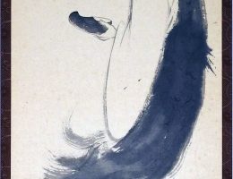 Nyogen Nowak, „Bodhidharma z jednym butem” – fragment, zwój, tusz na papierze, 35 x 190 cm (źródło: materiały prasowe organizatora)