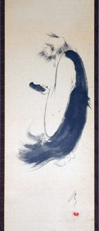 Nyogen Nowak, „Bodhidharma z jednym butem” – fragment, zwój, tusz na papierze, 35 x 190 cm (źródło: materiały prasowe organizatora)