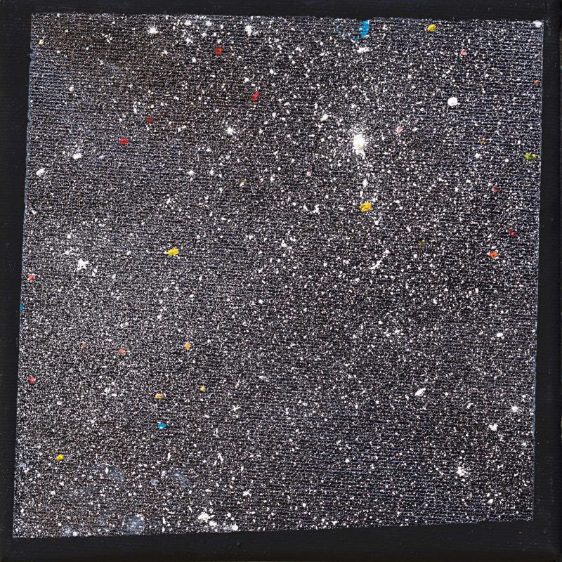 Paulina Rega, „Hubble 4”, 2017 (źródło: materiały prasowe organizatora)