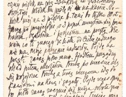 List Lucjana Rydla do żony Jadwigi z podróży do Grecji, 16.III.1912, własność rodziny Rydlów (źródło: materiały prasowe organizatora)