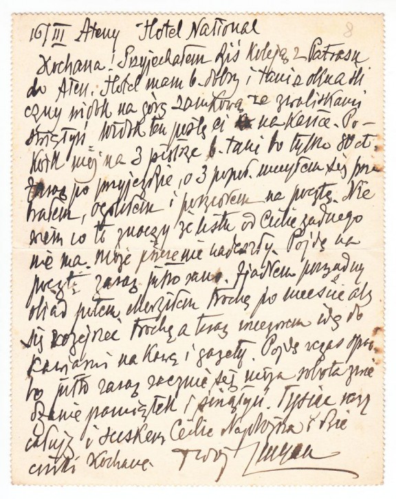 List Lucjana Rydla do żony Jadwigi z podróży do Grecji, 16.III.1912, własność rodziny Rydlów (źródło: materiały prasowe organizatora)