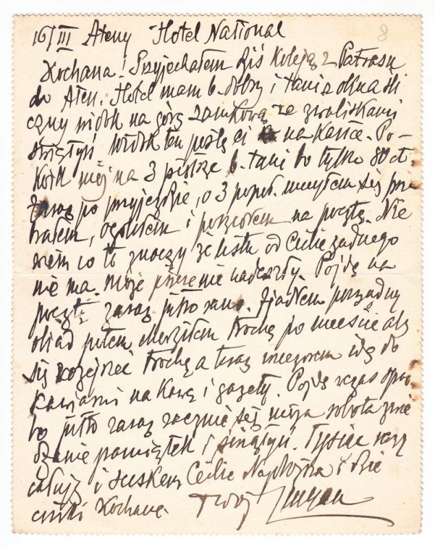 List Lucjana Rydla do żony Jadwigi z podróży do Grecji, 16.III.1912, własność rodziny Rydlów (źródło: materiały prasowe organizatora)