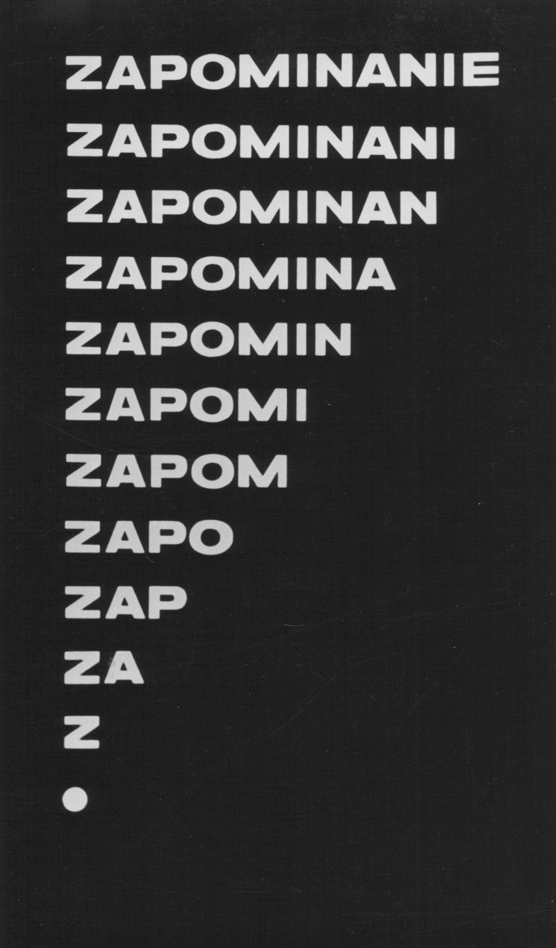 Stanisław Dróżdż, „Zapominanie”, 1967 (źródło: materiały prasowe organizatora)