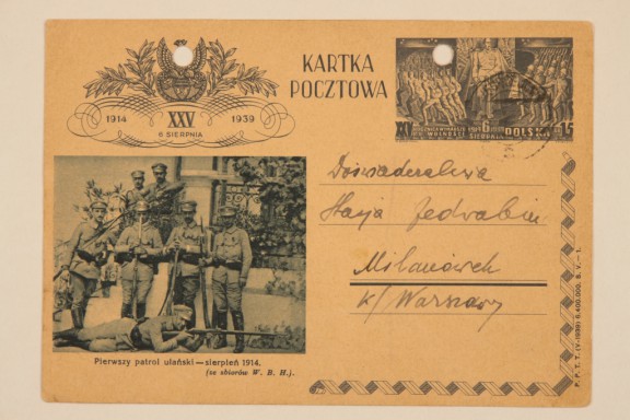 Karta pocztowa Pierwszy patrol ułański – sierpień 1914, projekt znaczka – W. Boratyński i J. Piwczyk, P.P.T.T., Polska, 1939, papier, druk, foto, fot. © MNG (źródło: materiały prasowe organizatorów)