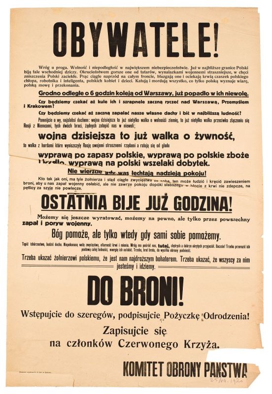 Afisz z odezwą Komitetu Obrony Państwa, 1920 (źródło: materiały prasowe organizatora)
