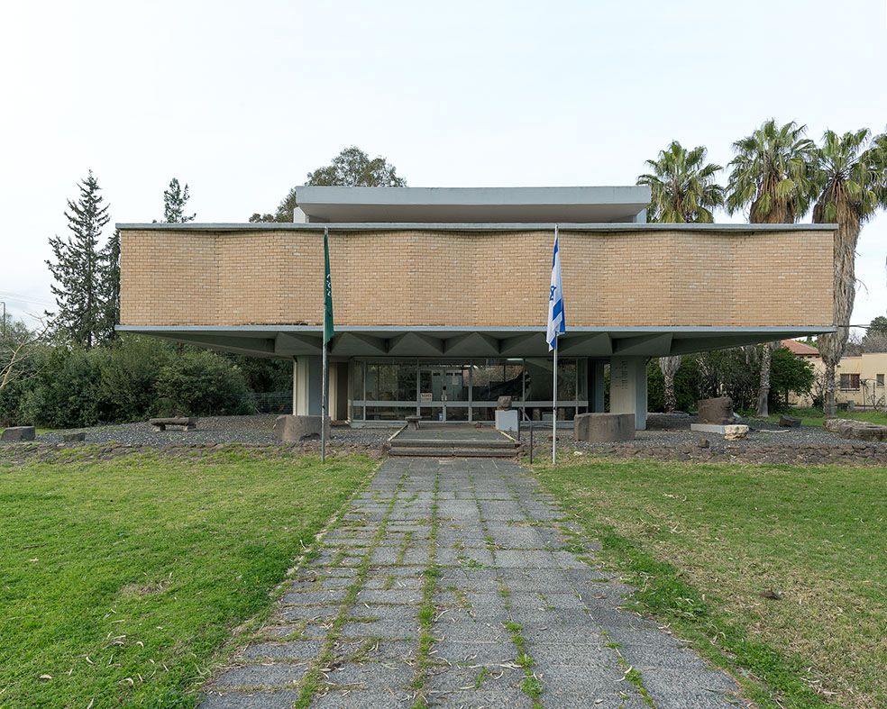 Nicolas Grospierre, Muzeum Archeologiczne Tel-Hatzor, Kibbutz Ayyelet ha-Shahar, Izrael, 2015 (źródło: materiały prasowe)